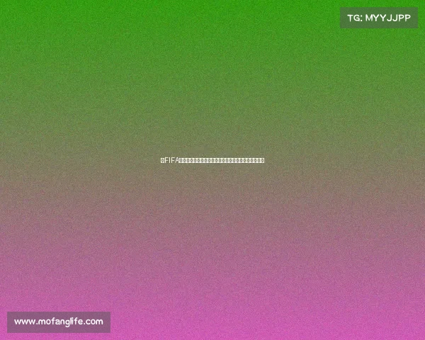 从FIFA世界杯开幕动画看全球足球盛典的视觉震撼与科技演绎
